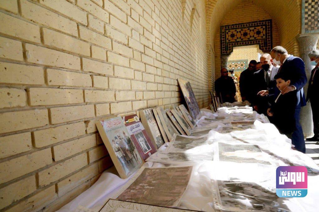 الكاظمي يفتتح المقبرة الملكية في الاعظمية بعد إعادة تأهيلها (صور) 22 4484494A ACA1 47D1 B8DA 6FED940580A4