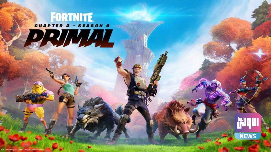 الموسم السادس من Fortnite Chapter 2 متاح الآن مع أنشطة جديدة 8 4FB4195E 5D23 40BC A46A E6F5DAFCEDC7