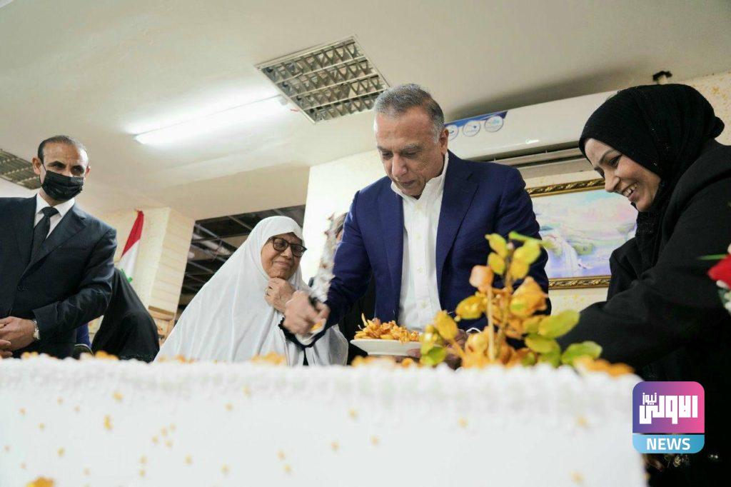 الكاظمي يزور دار رعاية المسنين في الصليخ ببغداد (صور ) 8 6DC91093 00B5 4A06 AC48 E32FE2238EB3