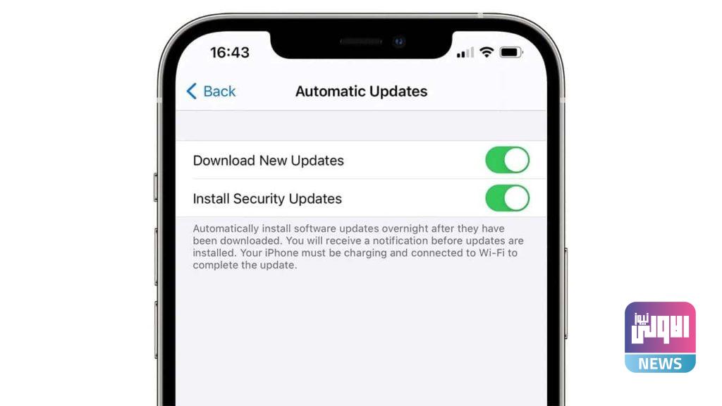 "أپل" قد تقدم قريبًا تحديثات أمان مستقلة لنظام iOS 4 717BB20B B7A4 448A 934C 2CBA98213D91