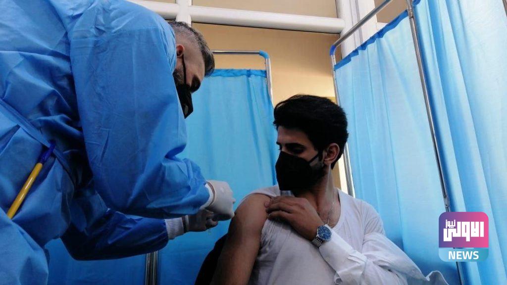 أول عملية تطعيم بلقاح فيروس كورونا في العراق(صور) 12 A69CF9E3 4A74 435B AD99 6B66FFFCE52D