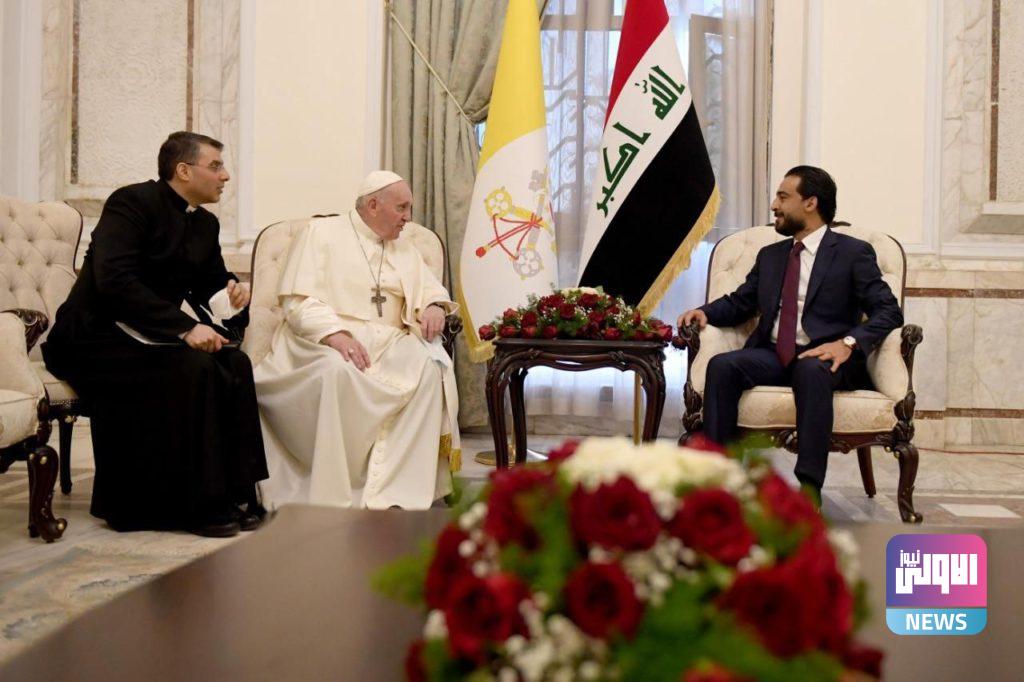 لقاء خاص يجمع الحلبوسي والبابا فرانسيس (صور) 10 C3F77147 5BE1 454B B025 2E22825B7D3D