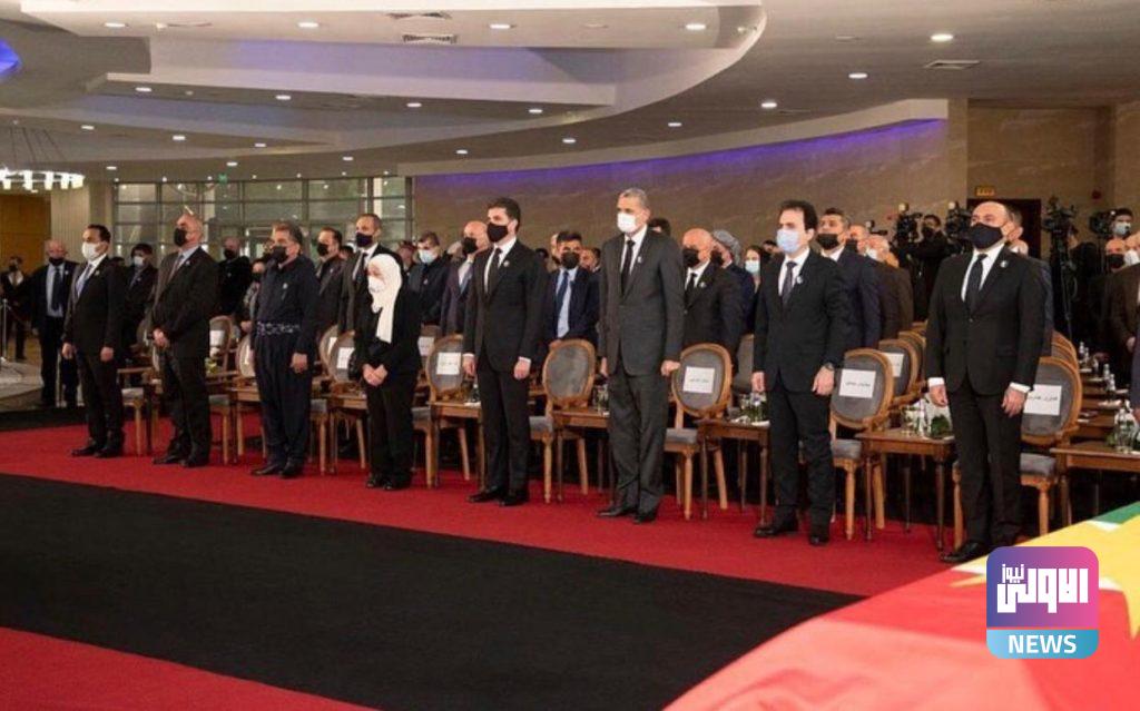 الكاظمي يبعث وزير الداخلية للتعزية في وفاة المؤرخ الكردي كمال مظهر ( صور ) 8 CB141C3E C824 4440 A8AA 962251FBCDC4