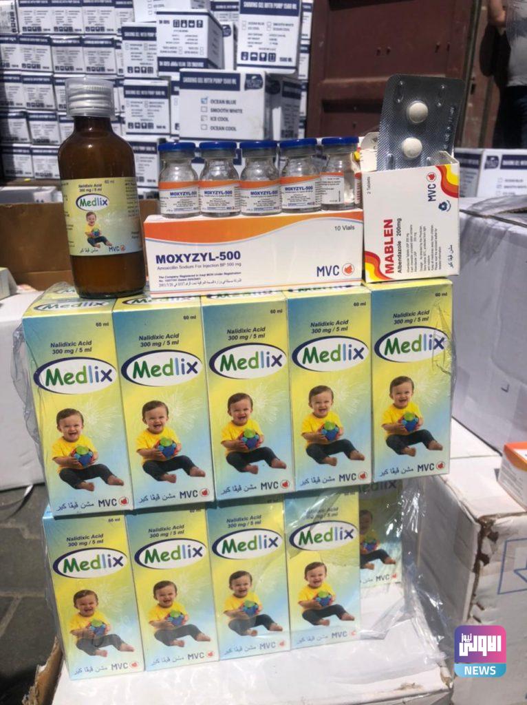 المنافذ: تعلن احباط تهريب ادوية بشرية وأجهزة اتصالات 4 D077C4F6 E263 44B8 BF5A D5587890ADBE