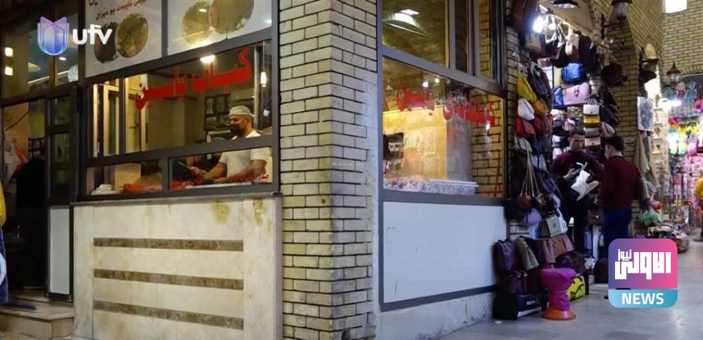 كباب ياسين 19 FB IMG 1614718118223 1