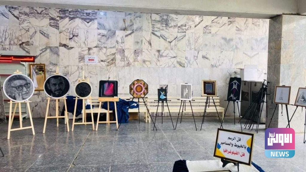 موهبة الفيلوغرافيا (صور) 11 FB IMG 1614863196969