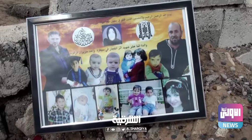 ام ل١٣ شهيد (صور) 8 FB IMG 1615507867960