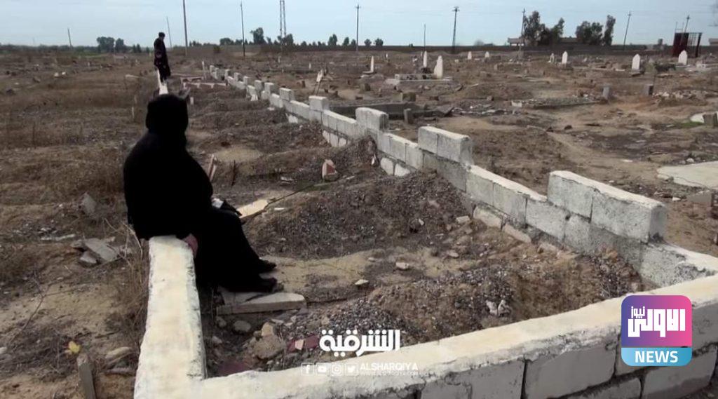 ام ل١٣ شهيد (صور) 10 FB IMG 1615507873510 1