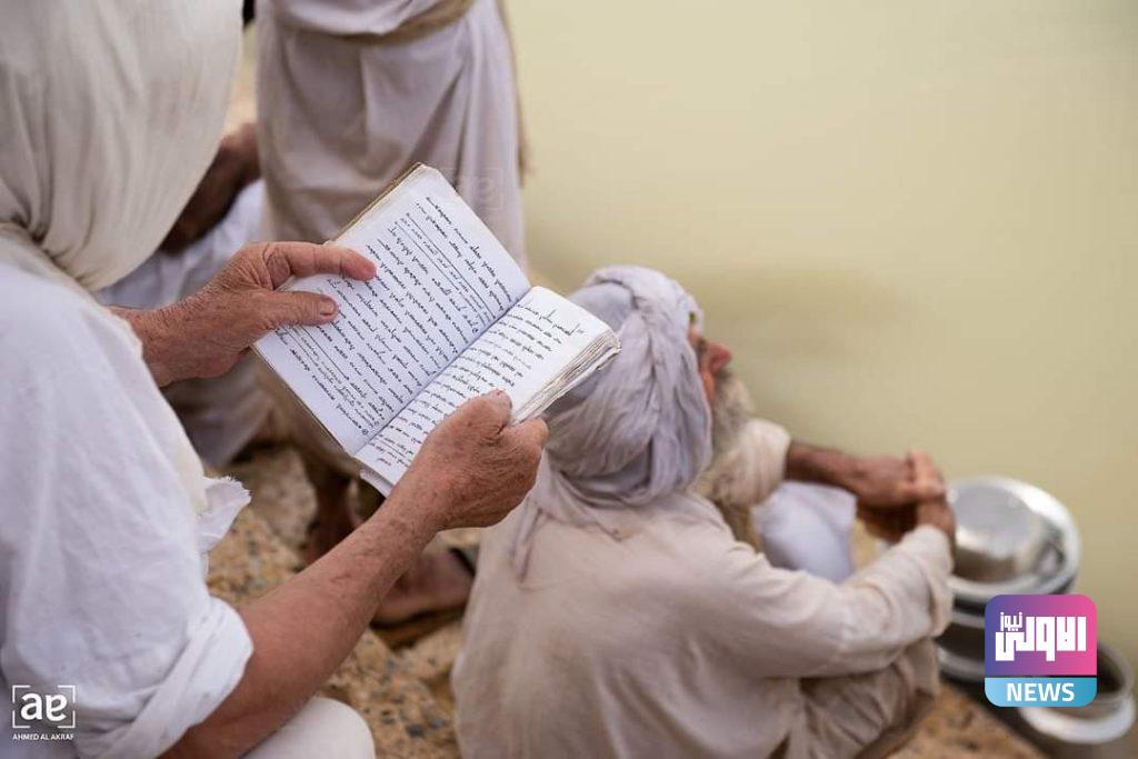 الصابئة المندائيين (صور) 17 FB IMG 1616107235687