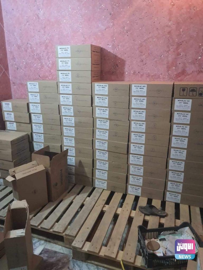 قيادة عمليات بغداد: القبض على مطلوبين للقضاء وضبط اسلحة ومواد مخدرة(صور) 17 FB IMG 1616941079055