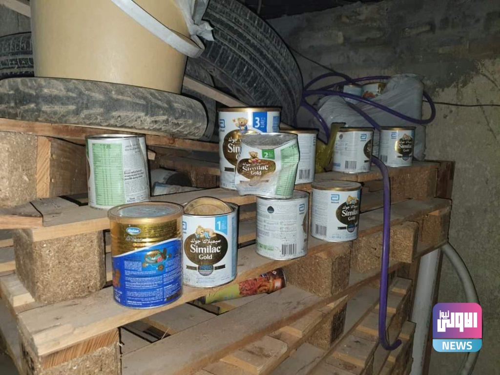 قيادة عمليات بغداد: القبض على مطلوبين للقضاء وضبط اسلحة ومواد مخدرة(صور) 16 FB IMG 1616941090729