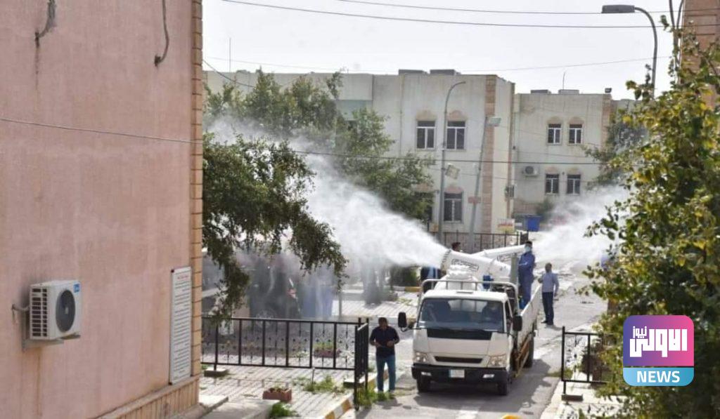 حملة تعفير واسعة لمبنى جامعة صلاح الدين للحد ومنع انتشار فيروس كورونا 4 IMG 20210320 WA0023