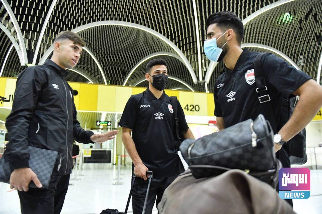 بالصور..منتخبنا الوطني يغادر مطار بغداد متوجاً الى اوزبكستان 99 photo 2021 03 22 11 35 56 Copy