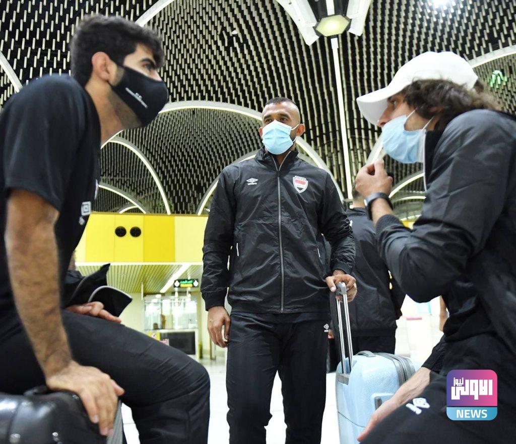 بالصور..منتخبنا الوطني يغادر مطار بغداد متوجاً الى اوزبكستان 100 photo 2021 03 22 11 36 01 Copy