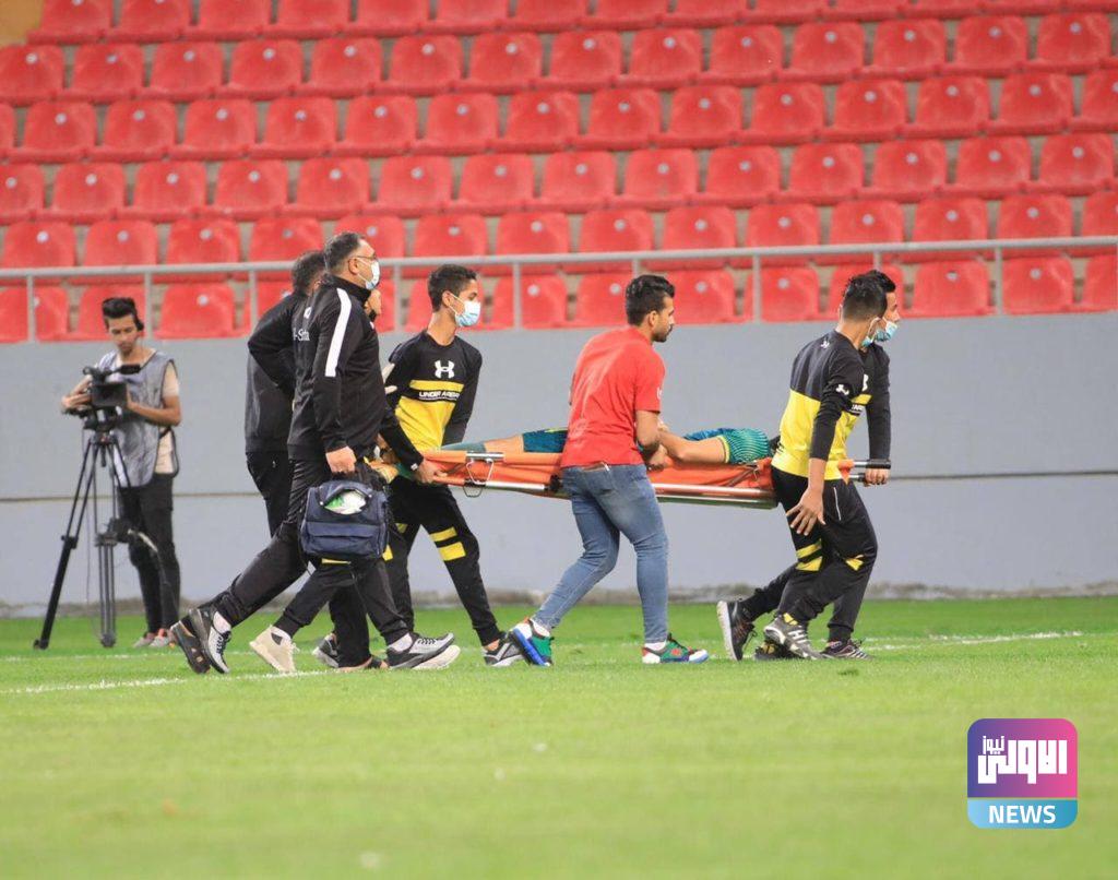 الكشف عن الحالة الصحية للاعب نادي الشرطة سعد ناطق (صور) 12 photo ٢٠٢١ ٠٣ ٢٠ ١٩ ٤٨ ٣٣