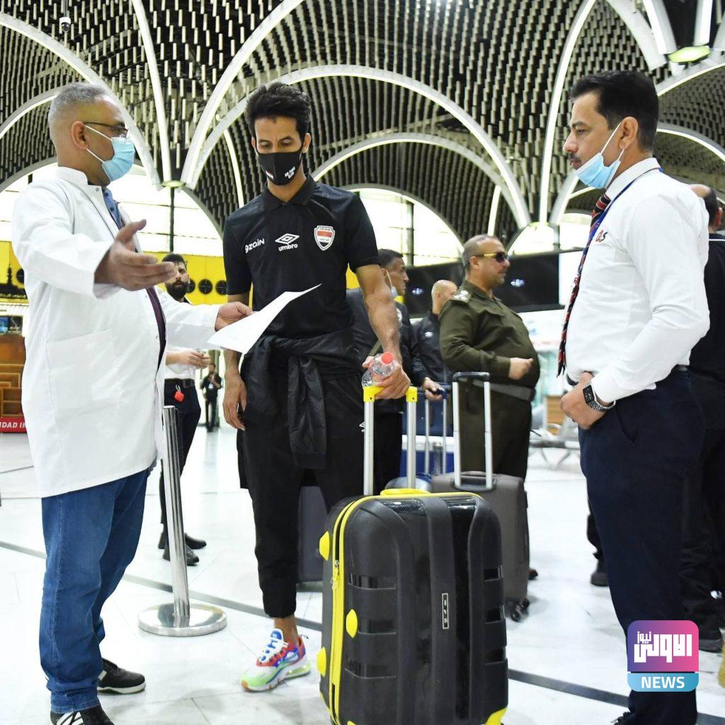 بالصور..منتخبنا الوطني يغادر مطار بغداد متوجاً الى اوزبكستان 69 photo ٢٠٢١ ٠٣ ٢٢ ١١ ٢٨ ٥٥ Copy