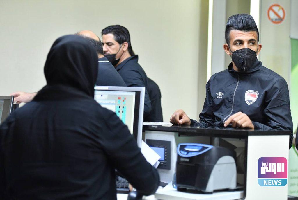 بالصور..منتخبنا الوطني يغادر مطار بغداد متوجاً الى اوزبكستان 76 photo ٢٠٢١ ٠٣ ٢٢ ١١ ٢٩ ٠٩ Copy