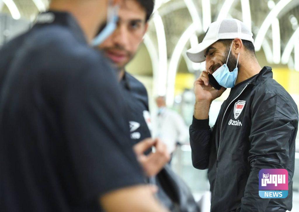 بالصور..منتخبنا الوطني يغادر مطار بغداد متوجاً الى اوزبكستان 78 photo ٢٠٢١ ٠٣ ٢٢ ١١ ٢٩ ١٢ Copy