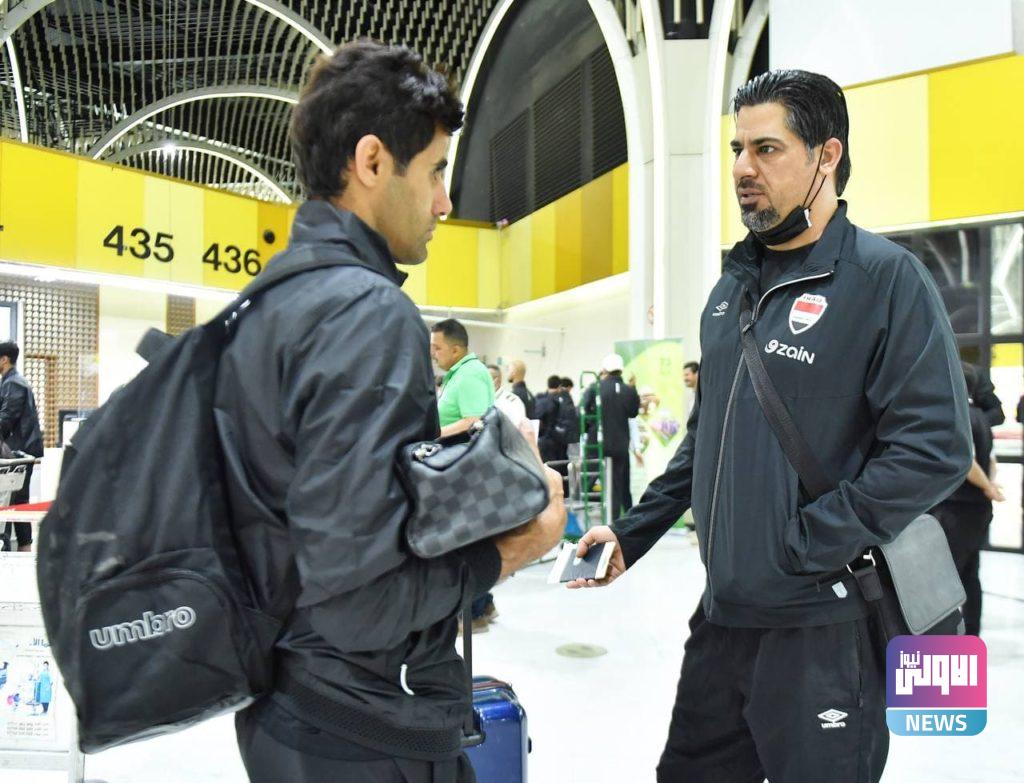 بالصور..منتخبنا الوطني يغادر مطار بغداد متوجاً الى اوزبكستان 81 photo ٢٠٢١ ٠٣ ٢٢ ١١ ٢٩ ١٧ Copy