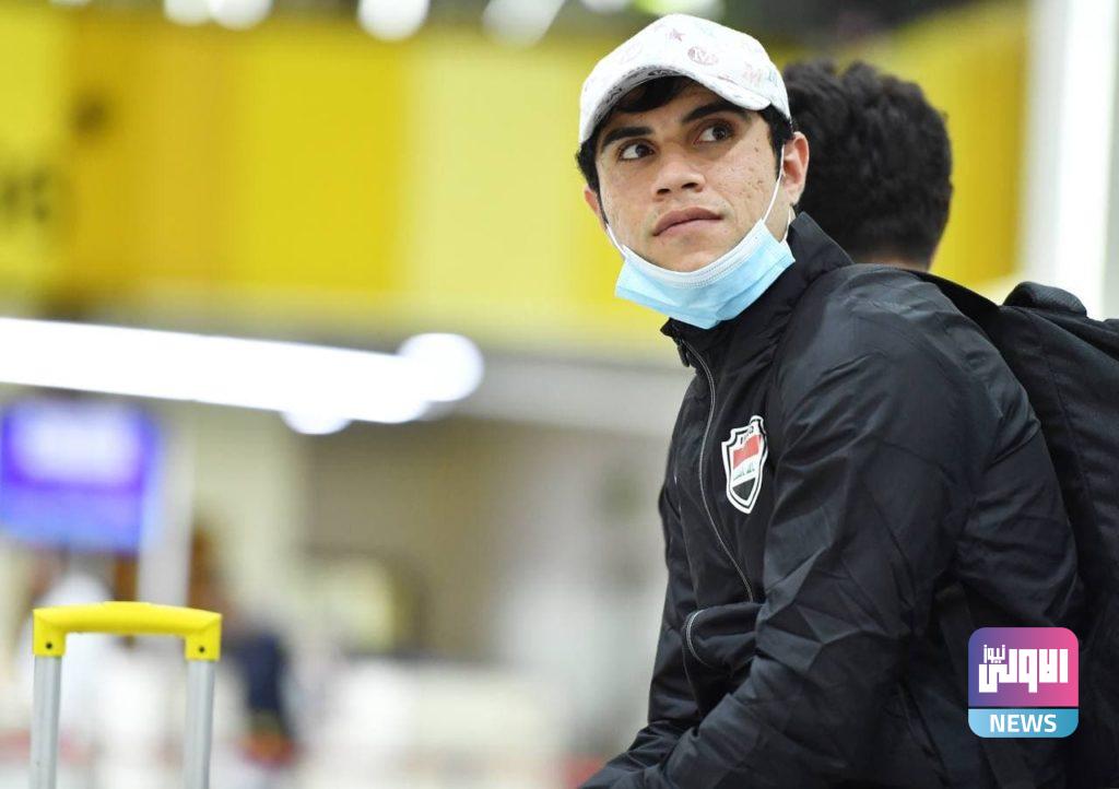 بالصور..منتخبنا الوطني يغادر مطار بغداد متوجاً الى اوزبكستان 82 photo ٢٠٢١ ٠٣ ٢٢ ١١ ٢٩ ١٨ Copy