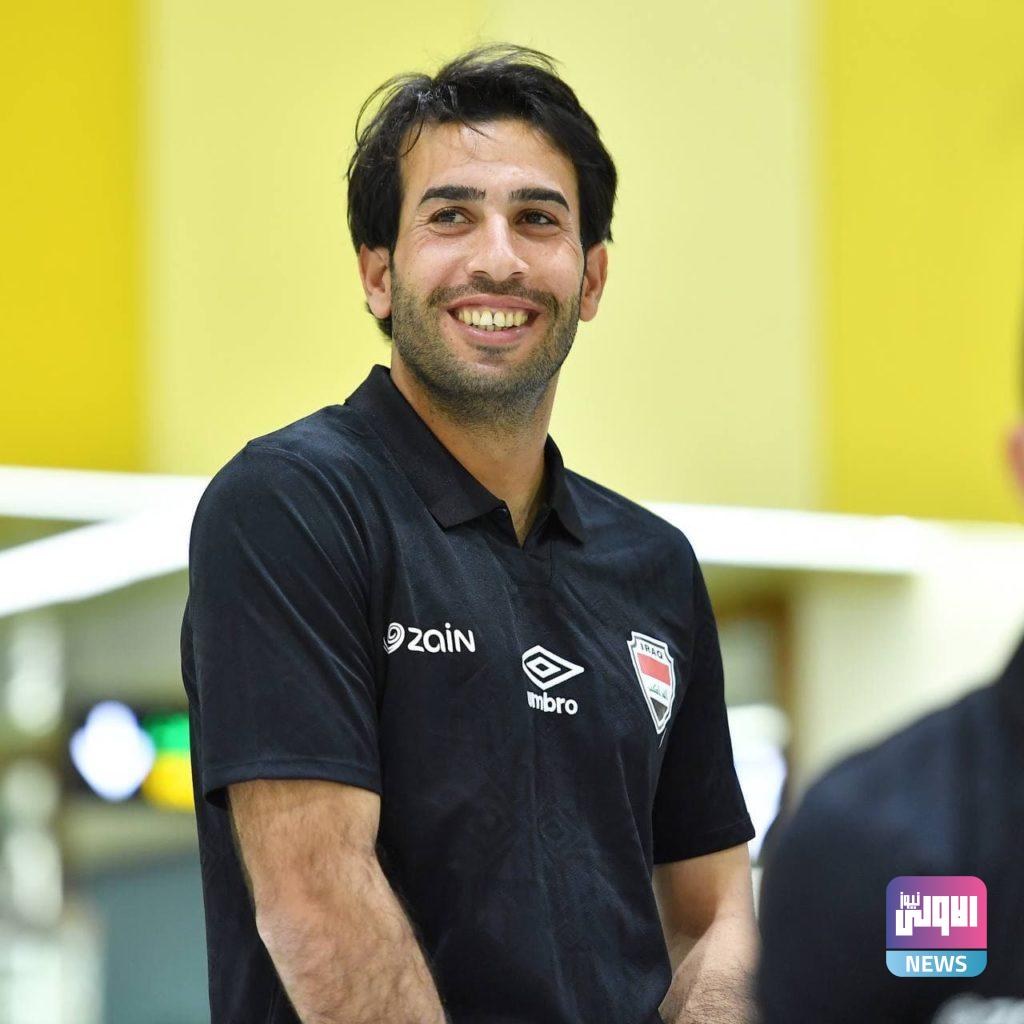 بالصور..منتخبنا الوطني يغادر مطار بغداد متوجاً الى اوزبكستان 86 photo ٢٠٢١ ٠٣ ٢٢ ١١ ٢٩ ٢٩ Copy