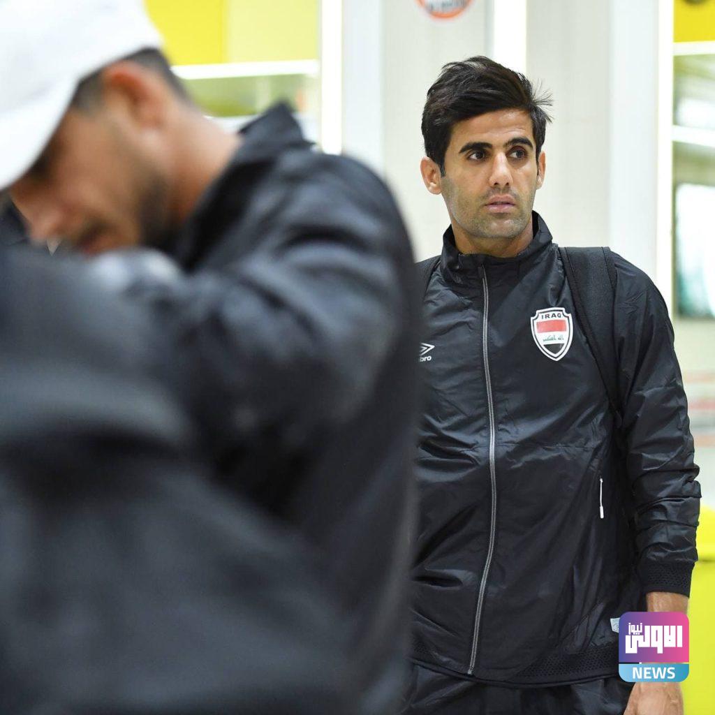 بالصور..منتخبنا الوطني يغادر مطار بغداد متوجاً الى اوزبكستان 89 photo ٢٠٢١ ٠٣ ٢٢ ١١ ٢٩ ٣٣ Copy