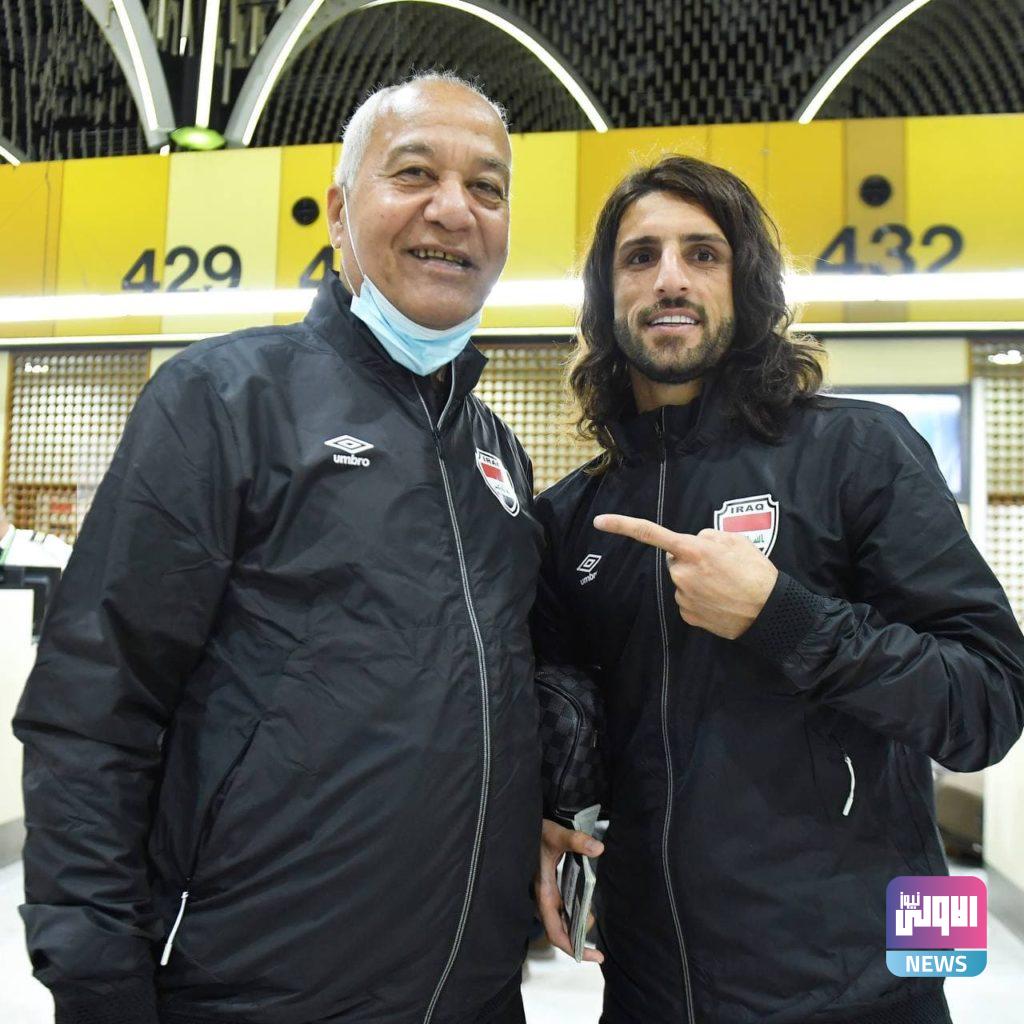 بالصور..منتخبنا الوطني يغادر مطار بغداد متوجاً الى اوزبكستان 92 photo ٢٠٢١ ٠٣ ٢٢ ١١ ٢٩ ٣٩ Copy