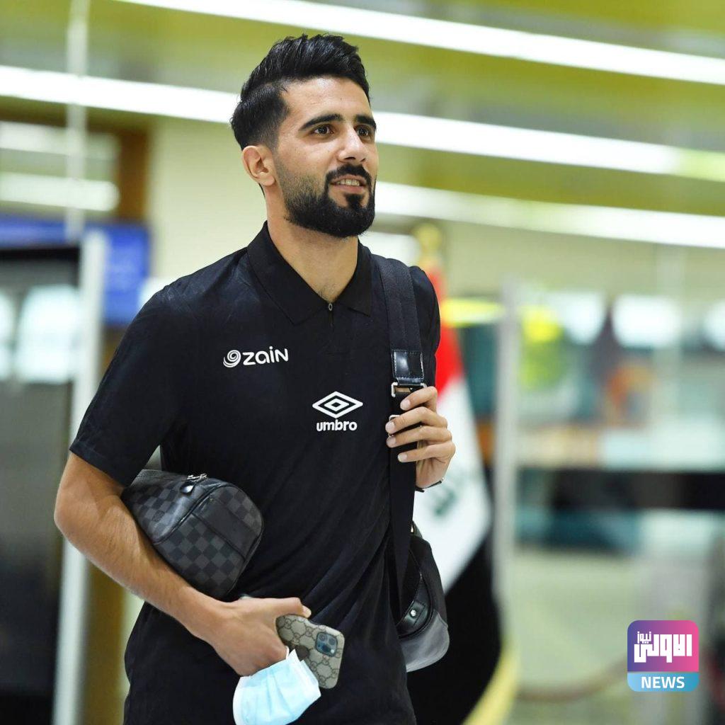 بالصور..منتخبنا الوطني يغادر مطار بغداد متوجاً الى اوزبكستان 93 photo ٢٠٢١ ٠٣ ٢٢ ١١ ٢٩ ٤١ Copy