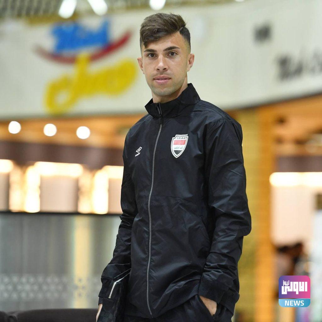 بالصور..منتخبنا الوطني يغادر مطار بغداد متوجاً الى اوزبكستان 94 photo ٢٠٢١ ٠٣ ٢٢ ١١ ٢٩ ٤٢ Copy