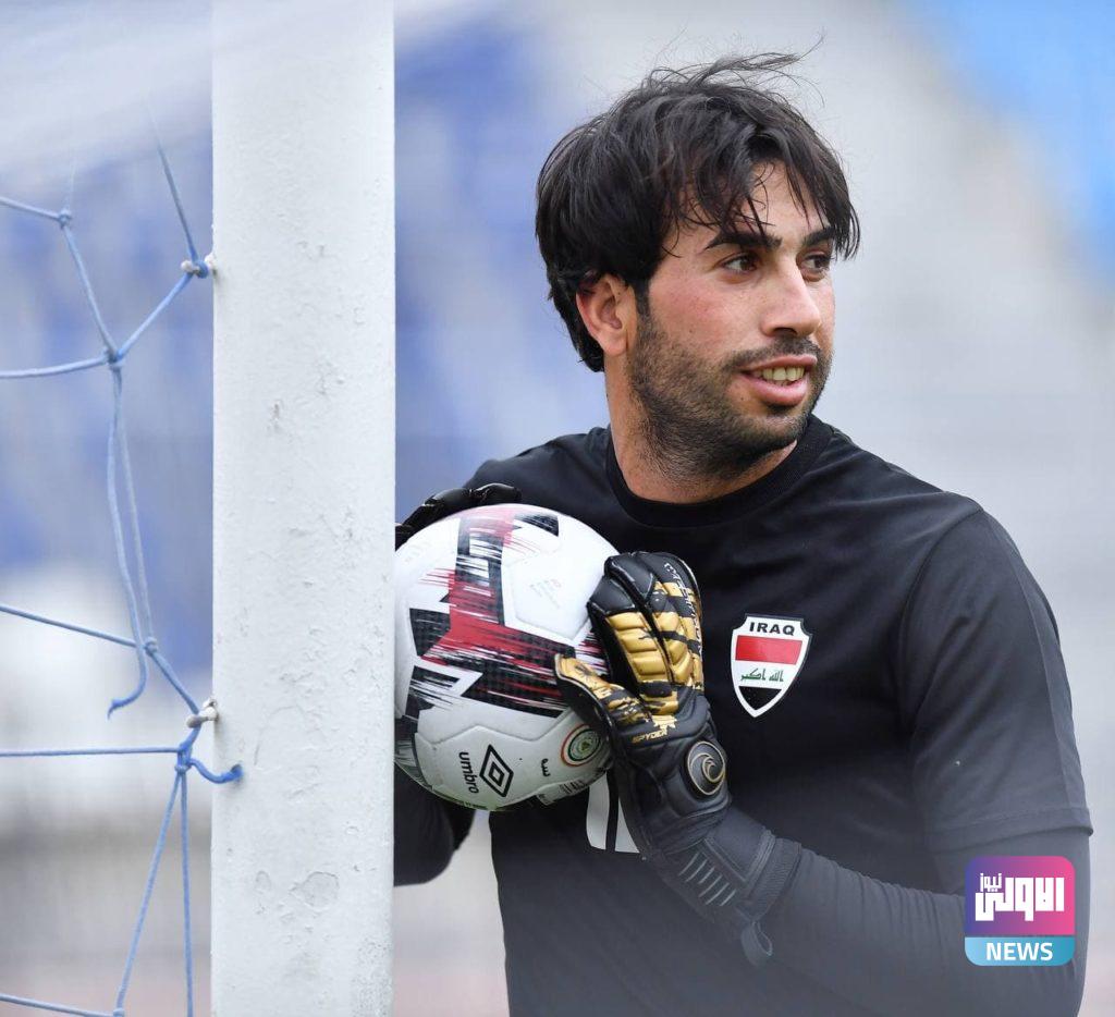 أسود الرافدين يواصلون تحضيراتهم استعداداً لمواجهة المنتخب الاوزبكي (صور) 63 photo ٢٠٢١ ٠٣ ٢٥ ١٧ ٤١ ٢٦