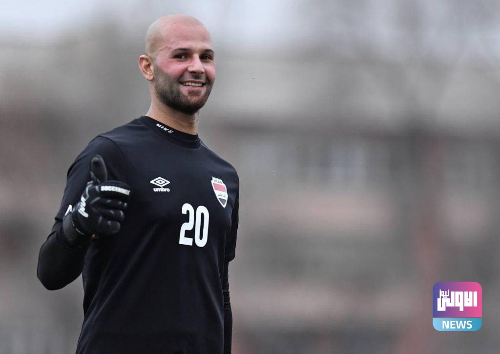 أسود الرافدين يواصلون تحضيراتهم استعداداً لمواجهة المنتخب الاوزبكي (صور) 86 photo ٢٠٢١ ٠٣ ٢٥ ١٧ ٤٢ ٠٠