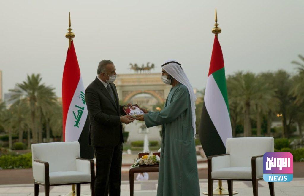 الكاظمي يلتقي رئيس وزراء الامارات الشيخ محمد بن راشد آل مكتوم (صور) 21 03E5B086 D353 4616 BA04 06E103DC04D8