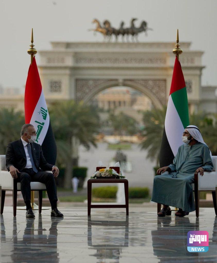 الكاظمي يلتقي رئيس وزراء الامارات الشيخ محمد بن راشد آل مكتوم (صور) 22 083967D5 3161 45E4 98D2 FA0E313936EF