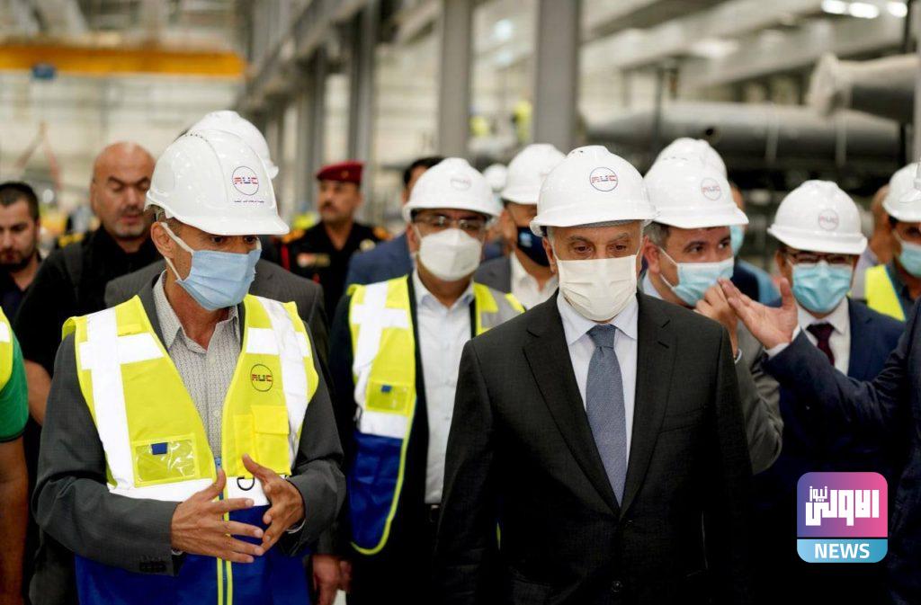 الكاظمي يوجه بالأسراع في انجاز مشروع محطة تحلية مياه البصرة (صور) 15 26872431 81FF 4B09 B6D3 CFD1294DEE9D