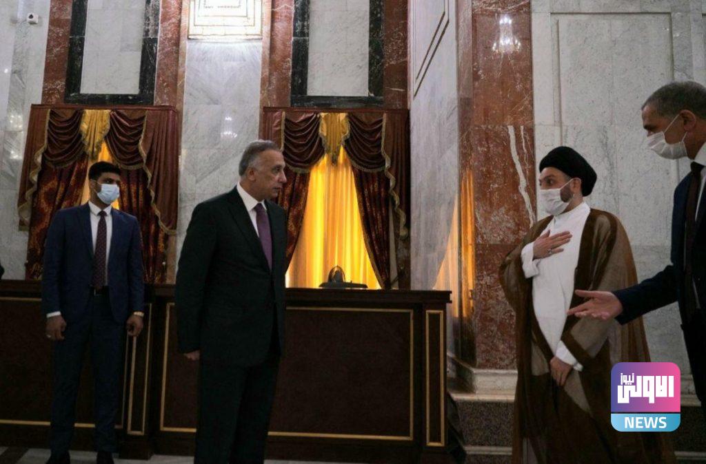 الكاظمي يستضيف الرئاسات وقادة الكتل في مأدبة افطار رمضانية (صور) 9 5331E07A 644A 4BDD 8304 ACC2A7520622