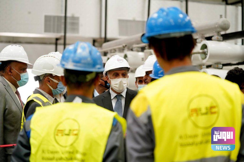 الكاظمي يوجه بالأسراع في انجاز مشروع محطة تحلية مياه البصرة (صور) 13 8B580B76 DD17 4B7F 944E 828D31E316CB