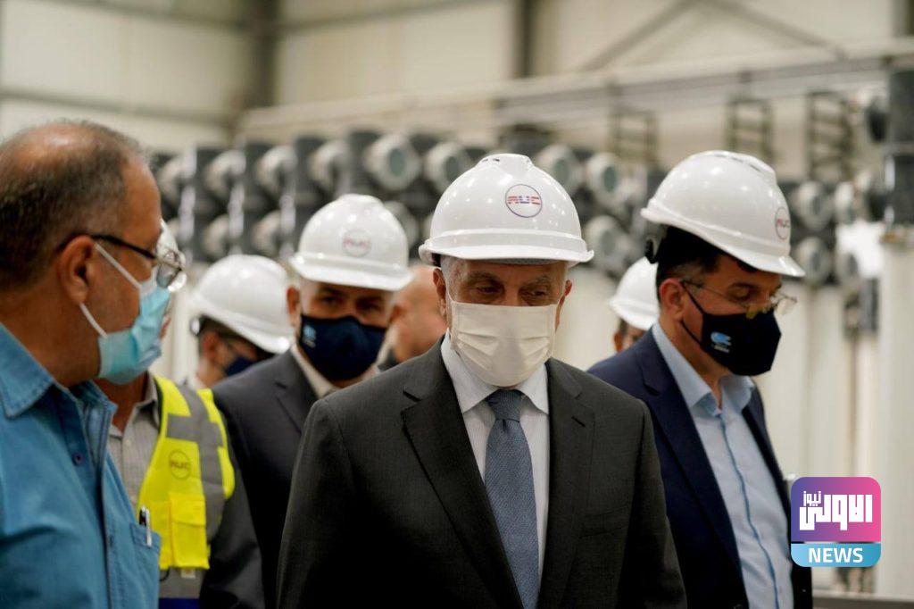 الكاظمي يوجه بالأسراع في انجاز مشروع محطة تحلية مياه البصرة (صور) 16 8E2B9AC8 6613 4A3C B84B 33016363A0BA