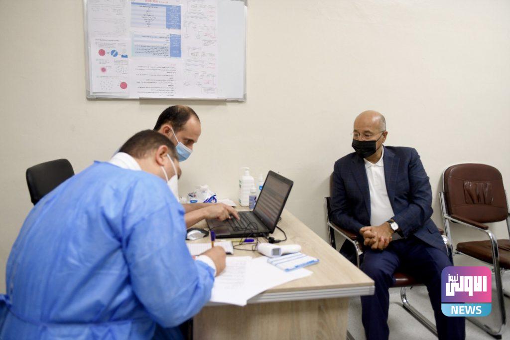 رئيس الجمهورية يتلقى اللقاح المضاد لفيروس كورونا 7 9F4EDBDB B9E6 4B7A 9A0C B909A0D3777B