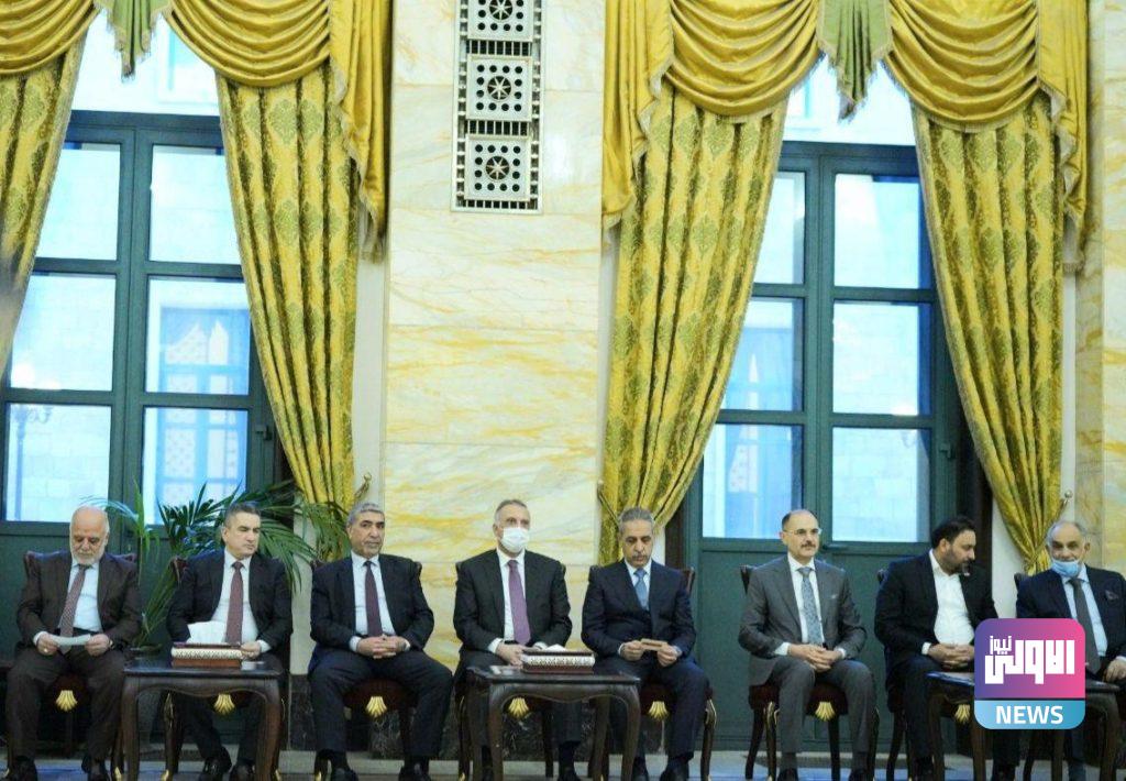 الكاظمي يستضيف الرئاسات وقادة الكتل في مأدبة افطار رمضانية (صور) 8 A8613A7B B128 4DE5 93C6 015B164C4652