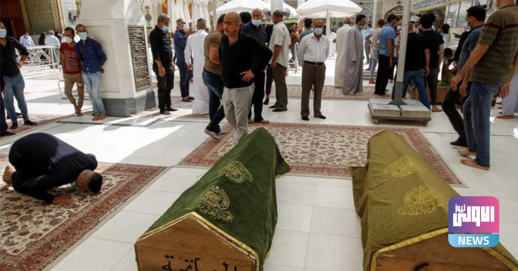 جثامين من ضحايا فاجعة ابن الخطيب تصل إلى النجف(صور) 11 AE7D7554 2E5D 4E89 BD3E 40454F740958