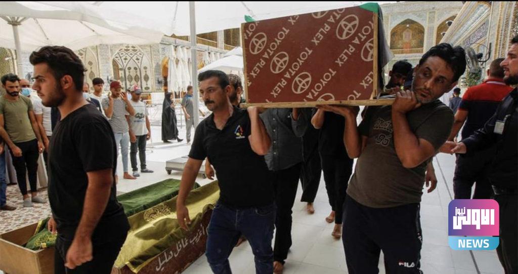 جثامين من ضحايا فاجعة ابن الخطيب تصل إلى النجف(صور) 12 CE620A8A 2E6B 46D0 9695 C96716E943BF