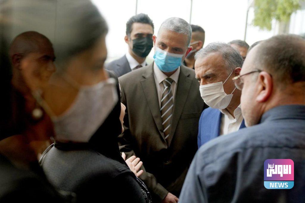 الكاظمي يجري جولة في العاصمة بغداد ويلتقي عدد من المواطنين (صور) 7 EB65B485 AD9C 4B48 8C04 B840B4214BA5