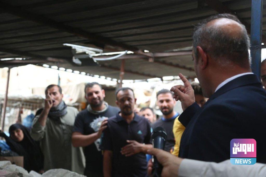 محافظ ذي قار يوجه بإطلاق حملة ميدانية لتطوير سوق هرج (صور) 25 F377C2B1 4103 44EA 895F 38084ED09626