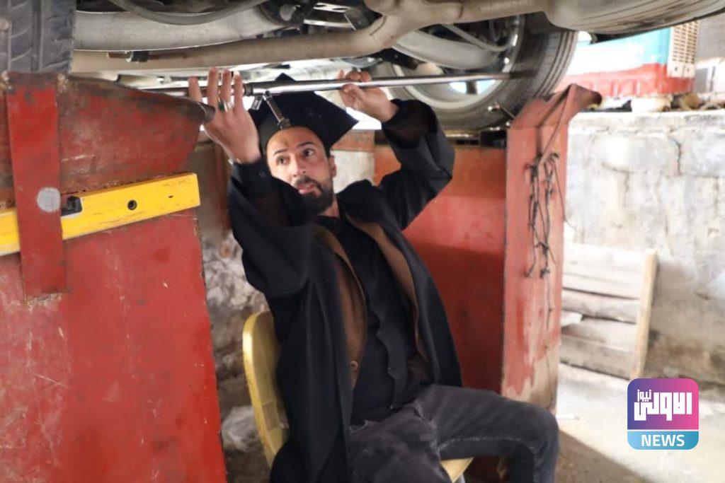 الخريجين المهمشين (صور) 13 FB IMG 1617715990330