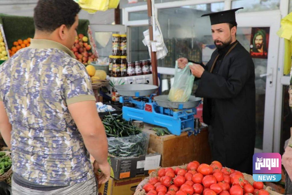 الخريجين المهمشين (صور) 11 FB IMG 1617715992312