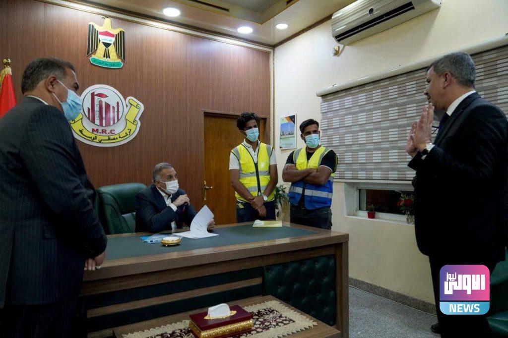 الكاظمي يلتقي بعدة مجاميع من المتظاهرين (صور) 10 IMG 20210415 WA0048