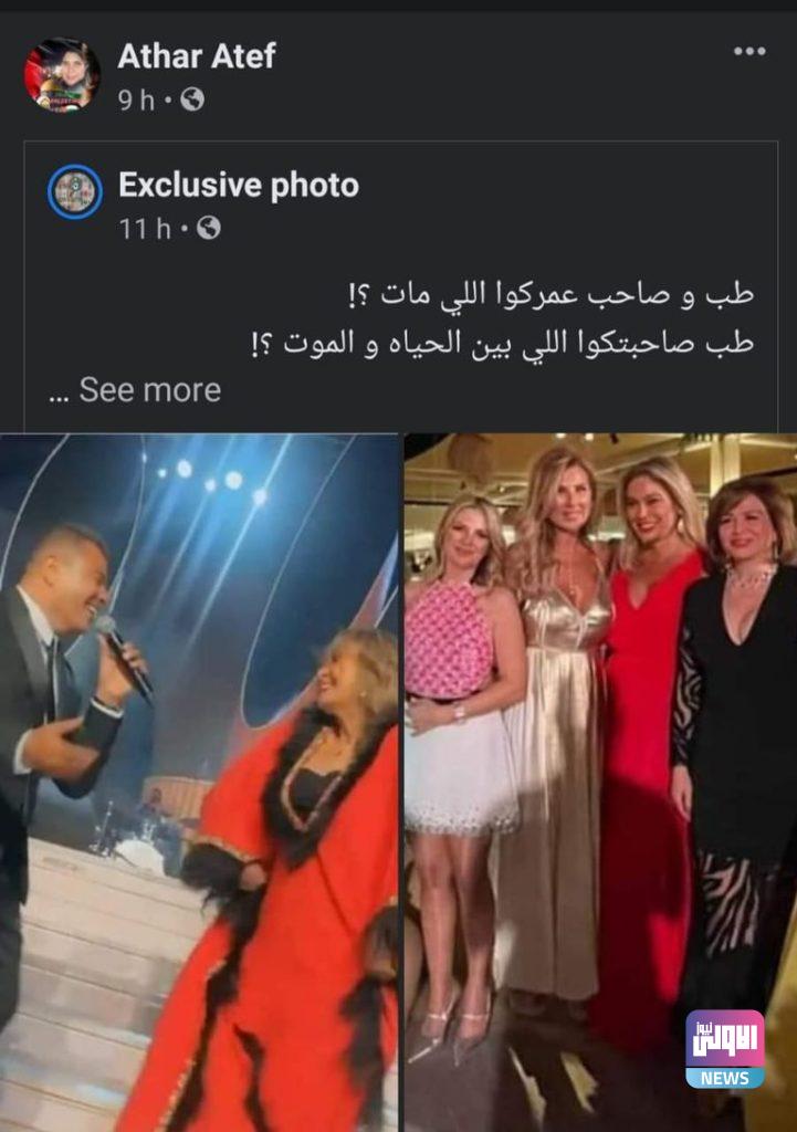 يسرا وإلهام شاهين وليلى علوي في مرمى الانتقاد بعد جنازة سمير غانم 15 127 154555 yousra and elham shaheen after samir ghanem n 5