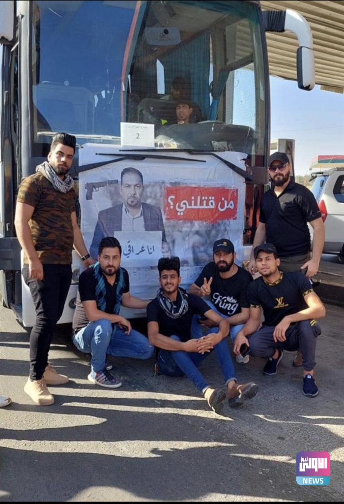 وسط اجراءات أمنية مشددة.. متظاهرو 25 ايار يواصلون التوجه من المحافظات الجنوبية الى بغداد(صور) 11 17010174 9F26 4A33 BF49 3AD427904AFF