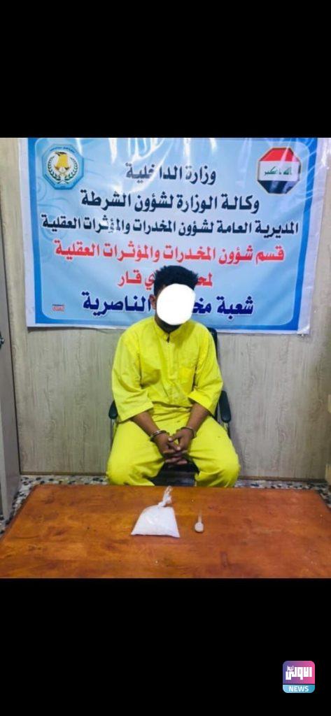 مكافحة المخدرات تلقي القبض على ٨ متهمين في خمس محافظات 11 182649AE 9F05 41AC BCBB 097073488F41