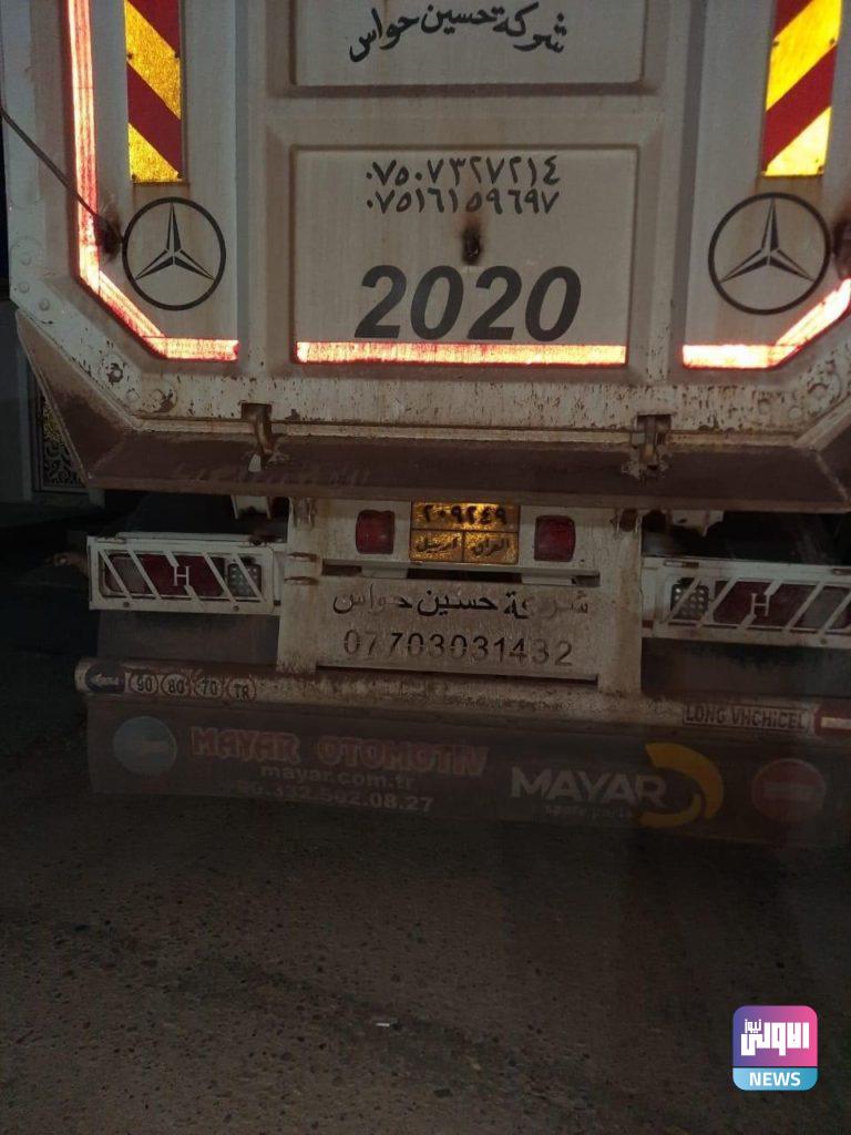 هيئة الكمارك .. ضبط 5 شاحنات محملة بمواد متنوعة مخالفة في المنطقة الشمالية 6 2B686F47 5B60 41DE BDDA 7B71310B5E46